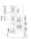 Fig. 26 - ACCOUNTING DATA GENERATION APPARATUS, METHOD, AND SERVER APPARATUS