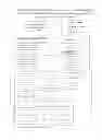 Fig. 15 - METHOD OF AND SYSTEM FOR CAPTURING INTEREST EARNED ON THE MONETARY VALUE OF TRANSFERRED MONETARY RIGHTS MANAGED ON AN INTERNET-BASED MONETARY RIGHTS TRANSFER (MRT) NETWORK SUPPORTED BY A REAL-TIME GROSS SETTLEMENT (RTGS) SYSTEM