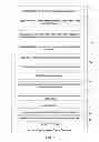 Fig. 02 - DIGITAL WALLET INCLUDING VENDING AND PAYMENT RECEIPT FUNCTIONS
