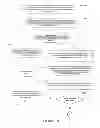 Fig. 07 - METHOD AND SYSTEM TO PROCESS CREDIT CARD PAYMENT TRANSACTIONS INITIATED BY A MERCHANT