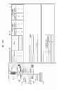 Fig. 49 - CONTENT MANAGING APPARATUS AND CONTENT MANAGING METHOD