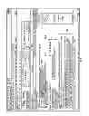 Fig. 07 - Lateral search