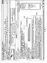 Fig. 07 - Lateral search