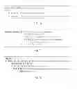 Fig. 11 - Method for optimizing performance of database/web-service backed applications by automatically prefetching query results