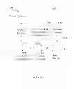 Fig. 12 - System and Method for Data Mining Using Domain-Level Context