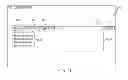 Fig. 09 - Search query generation using query segments and semantic suggestions