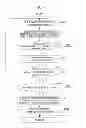 Fig. 08 - SEARCH METHOD AND INFORMATION MANAGING APPARATUS
