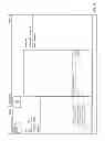 Fig. 10 - Determining product categories by mining interaction data in chat transcripts