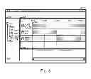 Fig. 04 - Method and apparatus to transfer file data to a cloud environment