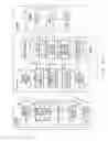 Fig. 23 - Dynamically adjusting delivery of content between terminal device and server
