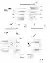 Fig. 02 - System and method of employing a client side device to access local and remote data during communication disruptions