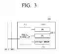 Fig. 04 - Processor module, micro-server, and method of using processor module