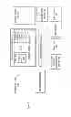 Fig. 07 - Apparatus and method for sliding window data access