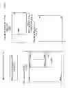 Fig. 20 - DOT PRODUCT PROCESSORS, METHODS, SYSTEMS, AND INSTRUCTIONS