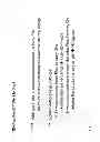Fig. 14 - Bonding contents on separate storage media