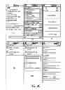 Fig. 29 - System and method for developing, deploying and implementing power system computer applications
