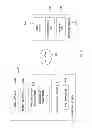 Fig. 09 - Methods and systems for instant restore of system volume