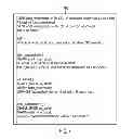 Fig. 08 - Framework for a software error inject tool