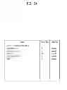 Fig. 23 - Apparatus for transmitting broadcasting signal, apparatus for receiving broadcasting signal, and method for transmitting/receiving broadcasting signal through apparatus for transmitting/receiving broadcasting signal