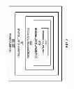 Fig. 03 - COLLABORATIVE PRESENTATION OF EXTRACTED INFORMATION