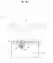Fig. 11 - Video display device and control method for controlling multispeed video search