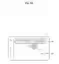 Fig. 19 - Video display device and control method for controlling multispeed video search