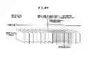Fig. 08 - Imaging device, image processing method, and program thereof