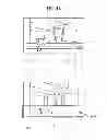 Fig. 15 - MOBILE TERMINAL AND CONTROLLING METHOD THEREOF