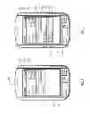 Fig. 06 - Remote device pairing setup