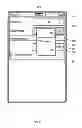 Fig. 07 - Remote device pairing setup