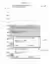 Fig. 01 - METHOD FOR MANAGING SCHEDULE AND ELECTRONIC DEVICE THEREOF