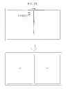 Fig. 22 - INFORMATION PROCESSING APPARATUS, INFORMATION PROCESSING METHOD, AND COMPUTER PROGRAM