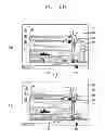Fig. 12 - Image display device and controlling method thereof