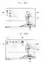 Fig. 20 - Image display device and controlling method thereof