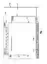 Fig. 17 - Method and system of taskbar button interfaces