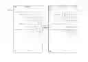 Fig. 01 - METHOD AND APPARATUS FOR DYNAMIC DISPLAY BOX MANAGEMENT