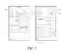 Fig. 05 - METHOD AND APPARATUS FOR DYNAMIC DISPLAY BOX MANAGEMENT
