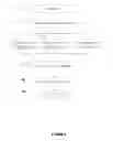Fig. 04 - Method for selecting a plurality of entries on a user interface