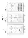 Fig. 05 - METHOD AND APPARATUS FOR MANAGING PROGRAMS OR ICONS
