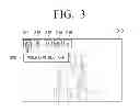 Fig. 04 - DISPLAY APPARATUS AND METHOD FOR PROVIDING USER INTERFACE THEREOF