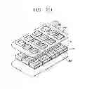 Fig. 05 - Portable terminal having display buttons and method of inputting functions using display buttons