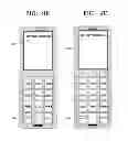 Fig. 17 - Portable terminal having display buttons and method of inputting functions using display buttons