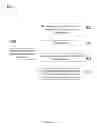 Fig. 16 - ANALYTIC FRAMEWORKS FOR PERSONS OF INTEREST