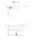 Fig. 10 - INPUT DEVICE, DISPLAY DEVICE AND METHOD OF CONTROLLING THEREOF