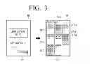 Fig. 04 - Terminal device for downloading and installing an application and method thereof
