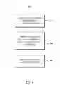 Fig. 05 - TRACING OPERATIONS IN A CLOUD SYSTEM