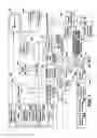 Fig. 02 - AUXILIARY DISPLAY DEVICE DRIVER INTERFACE
