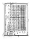 Fig. 07 - SYSTEMS AND METHODS FOR SETTING PRICES IN DATA DRIVEN MEDIA PLACEMENT