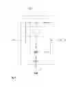 Fig. 04 - RENDERING DEVICE WITH CONTENT SUBSTITUTION
