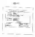 Fig. 20 - Apparatus and method for parental control using V-Chip plus+ and master password